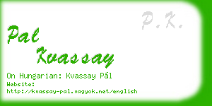 pal kvassay business card