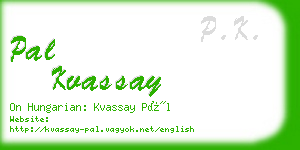 pal kvassay business card